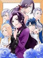 韩国纯爱漫画冬日信笺封面